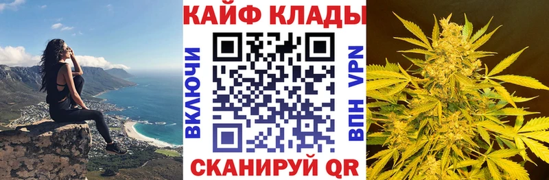 Магазины продажи наркотиков Верхний Уфалей Марихуана  А ПВП  МЕТАМФЕТАМИН  LSD-25  Гашиш  АМФЕТАМИН  Кокаин 