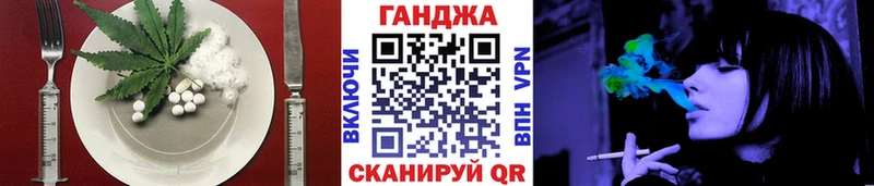 Печенье с ТГК марихуана  цена   Верхний Уфалей 
