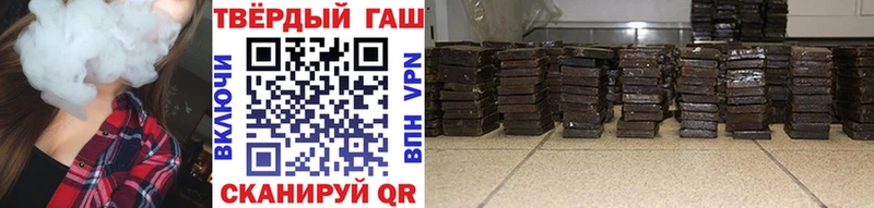 дарк нет наркотические препараты  где купить наркоту  Верхний Уфалей  ГАШ индика сатива 