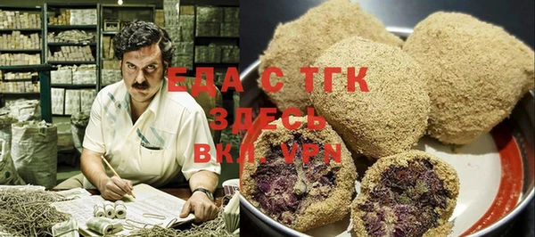 2c-b Белоозёрский