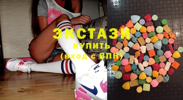 СК Беломорск