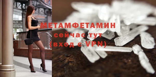2c-b Белоозёрский