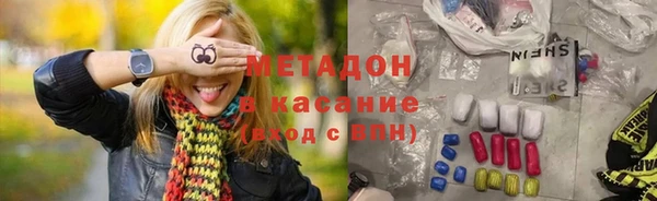СК Беломорск