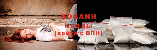 2c-b Белоозёрский