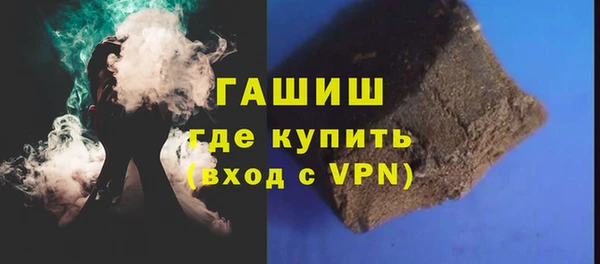 СК Беломорск