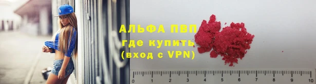 2c-b Белоозёрский