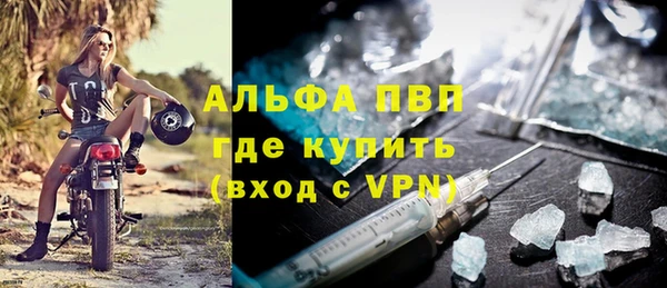СК Беломорск