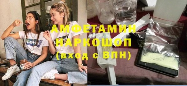 2c-b Белоозёрский