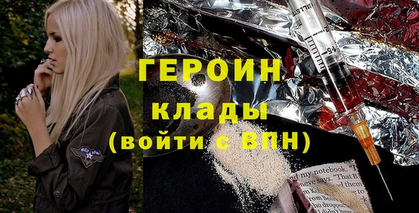 2c-b Белоозёрский
