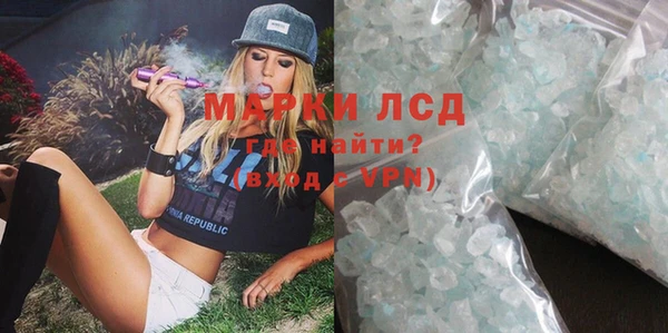 2c-b Белоозёрский