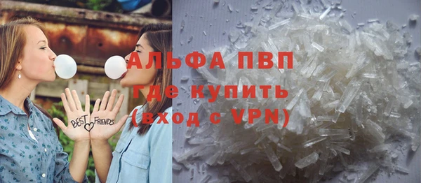 2c-b Белоозёрский