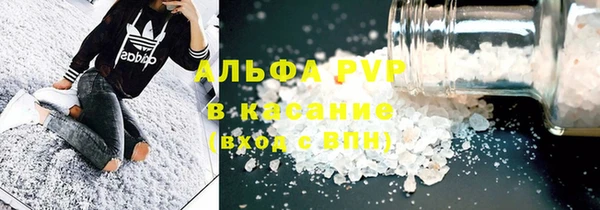 2c-b Белоозёрский