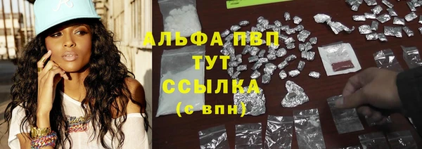 2c-b Белоозёрский