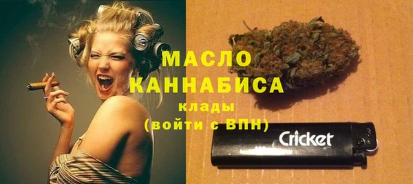 СК Беломорск