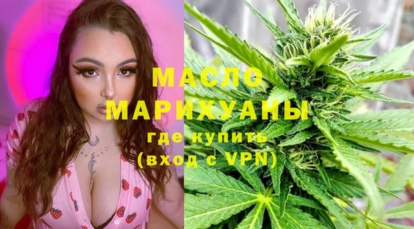 2c-b Белоозёрский