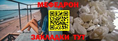 кокаин колумбия Апшеронск