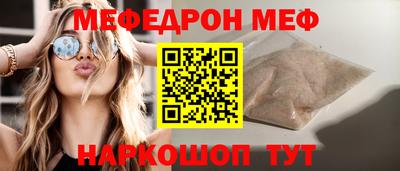 дурь Апрелевка