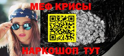 кокаин колумбия Апшеронск