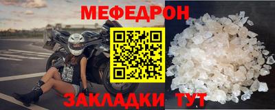 кокаин колумбия Апшеронск