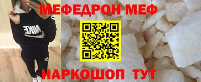 дурь Апрелевка