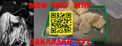 кокаин колумбия Апшеронск