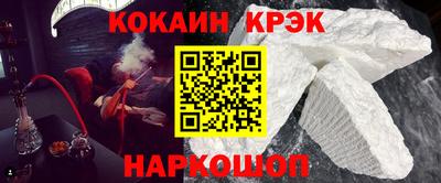 прущая мука Ачхой-Мартан