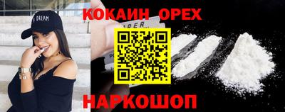 дурь Апрелевка