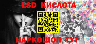 кокаин VHQ Аргун
