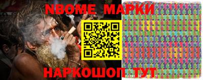 дурь Апрелевка