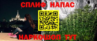 дурь Апрелевка
