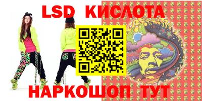 кокаин VHQ Аргун