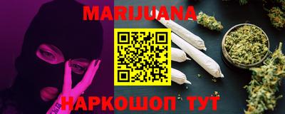 кокаин VHQ Аргун
