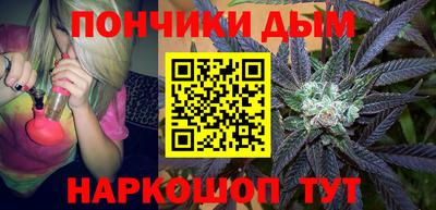 кокаин колумбия Апшеронск