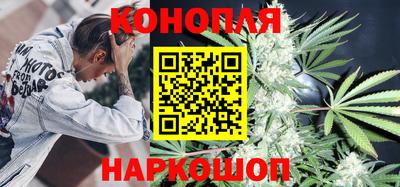 кокаин колумбия Апшеронск