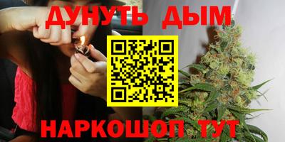 кокаин VHQ Аргун