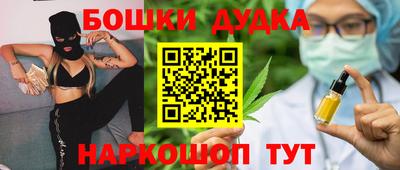 дурь Апрелевка