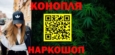кокаин VHQ Аргун