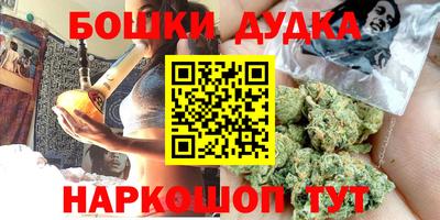 кокаин колумбия Апшеронск