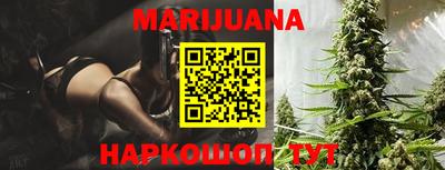 кокаин колумбия Апшеронск