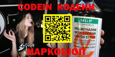 кокаин VHQ Аргун