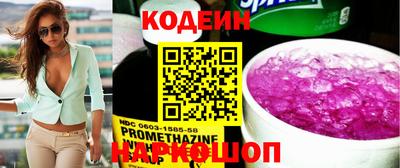 дурь Апрелевка