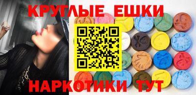 дурь Апрелевка