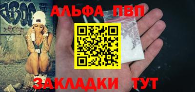 дурь Апрелевка