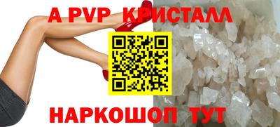 кокаин VHQ Аргун