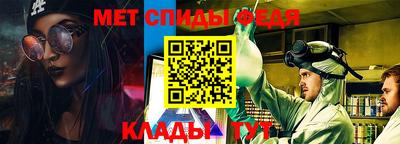 кокаин колумбия Апшеронск
