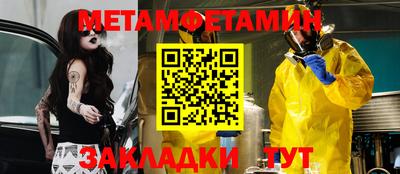 дурь Апрелевка