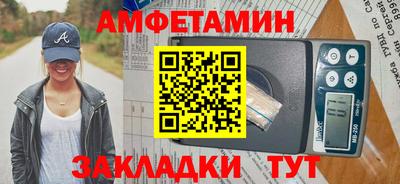 кокаин колумбия Апшеронск