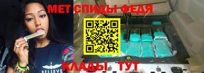 кокаин колумбия Апшеронск