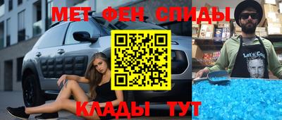 дурь Апрелевка