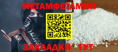 кокаин VHQ Аргун